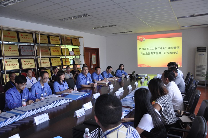 TG反波胆·(中国区)官方网站
