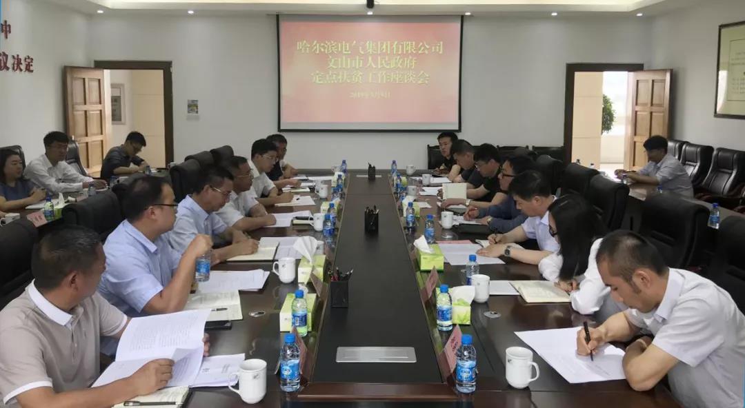 TG反波胆·(中国区)官方网站