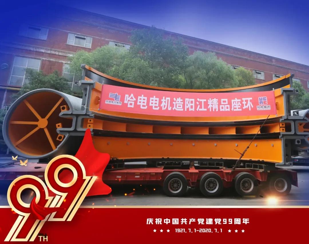 TG反波胆·(中国区)官方网站