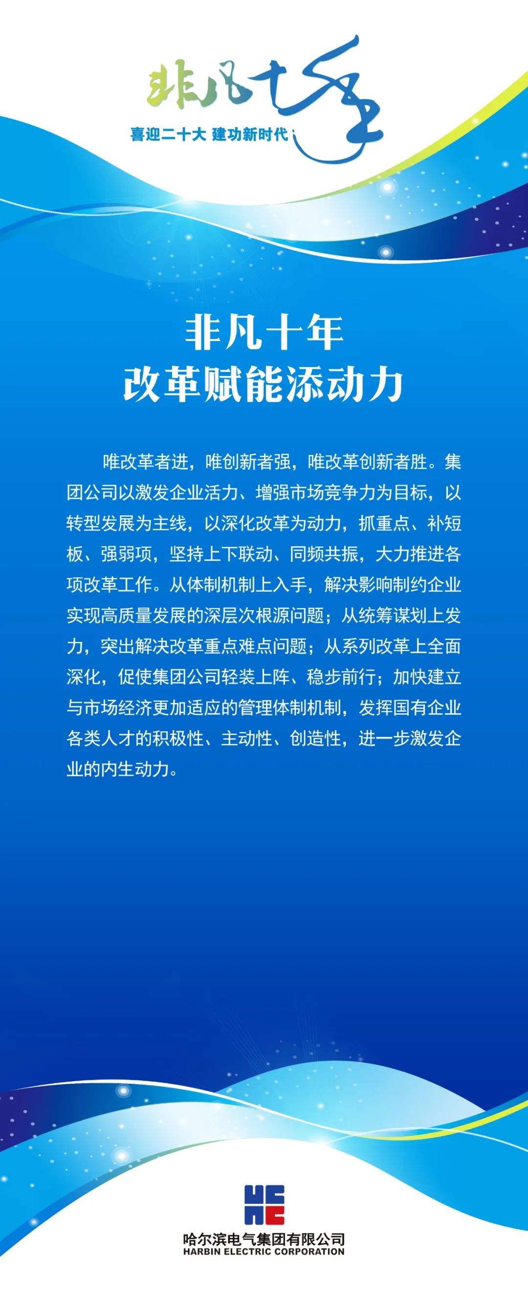 TG反波胆·(中国区)官方网站