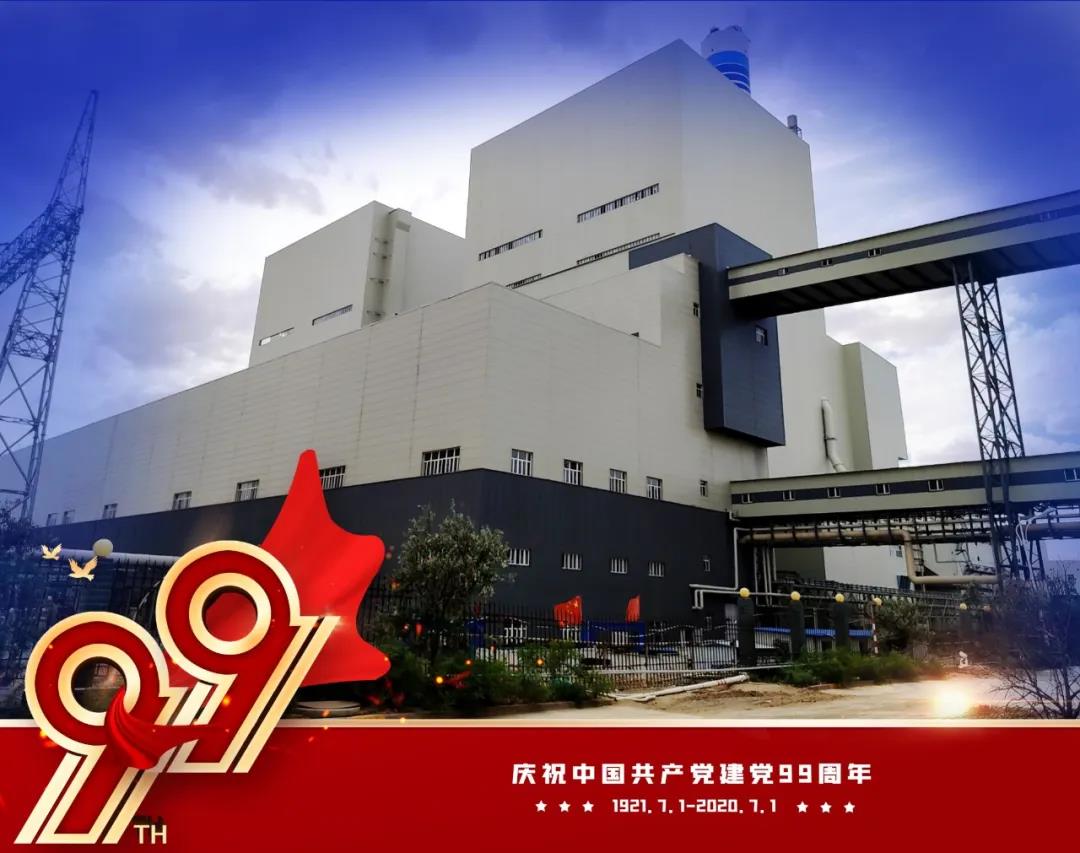 TG反波胆·(中国区)官方网站