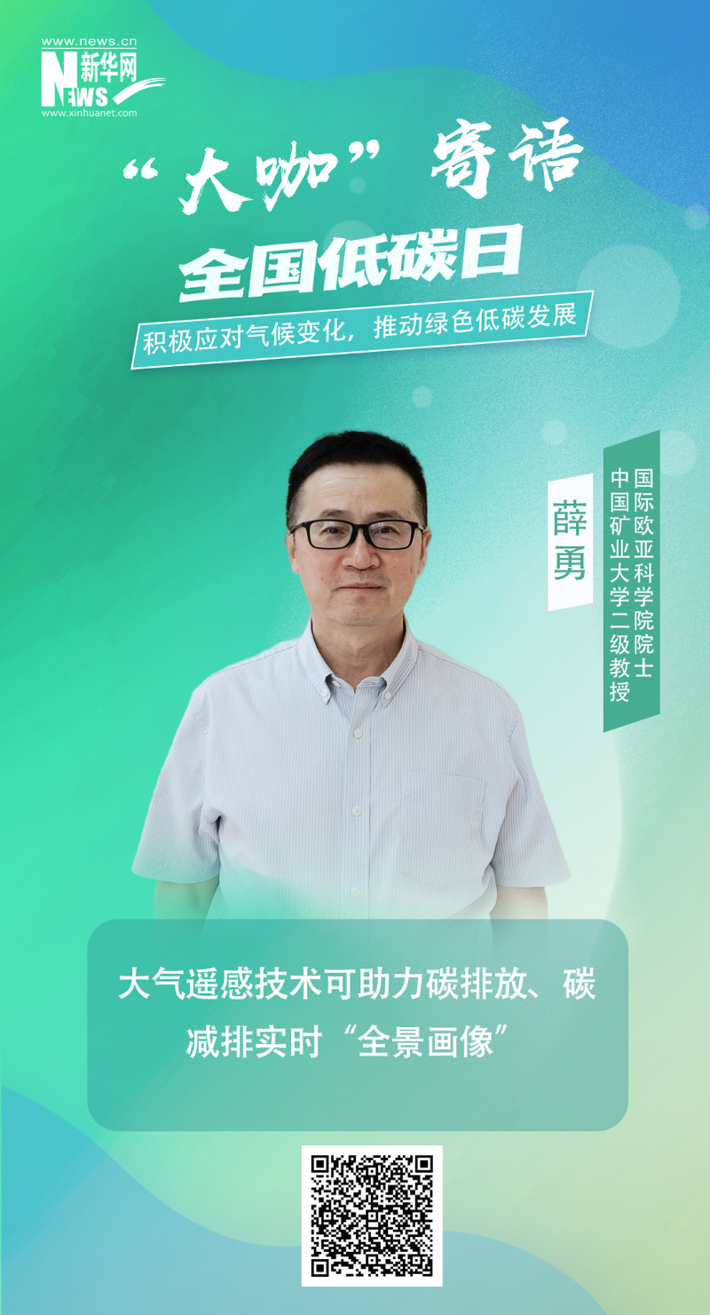 TG反波胆·(中国区)官方网站
