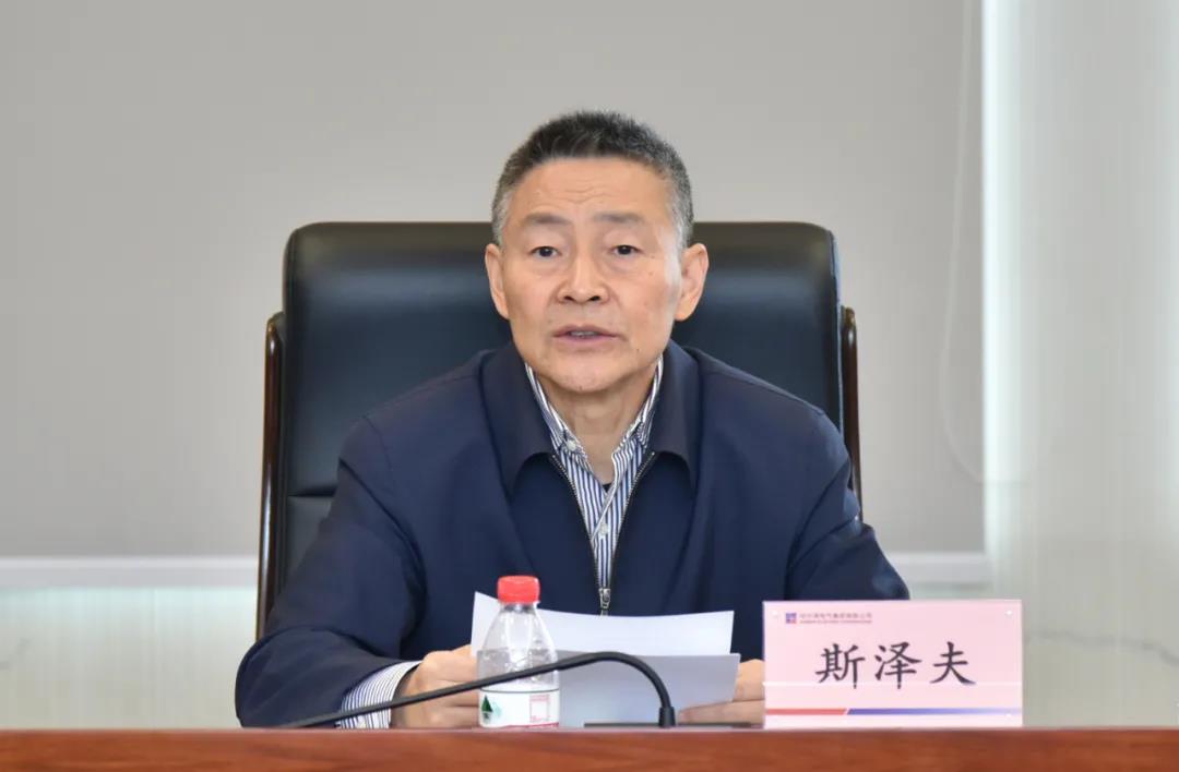 TG反波胆·(中国区)官方网站
