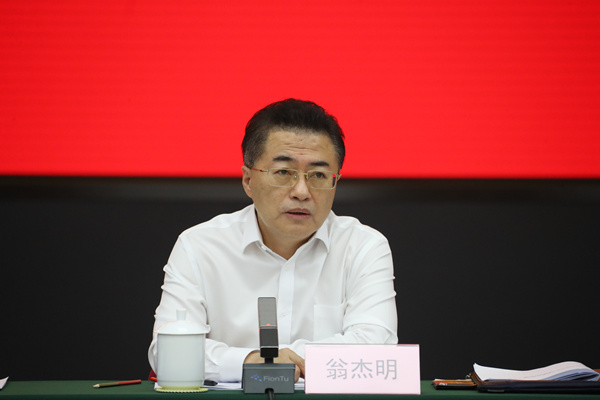 TG反波胆·(中国区)官方网站