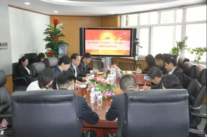 TG反波胆·(中国区)官方网站