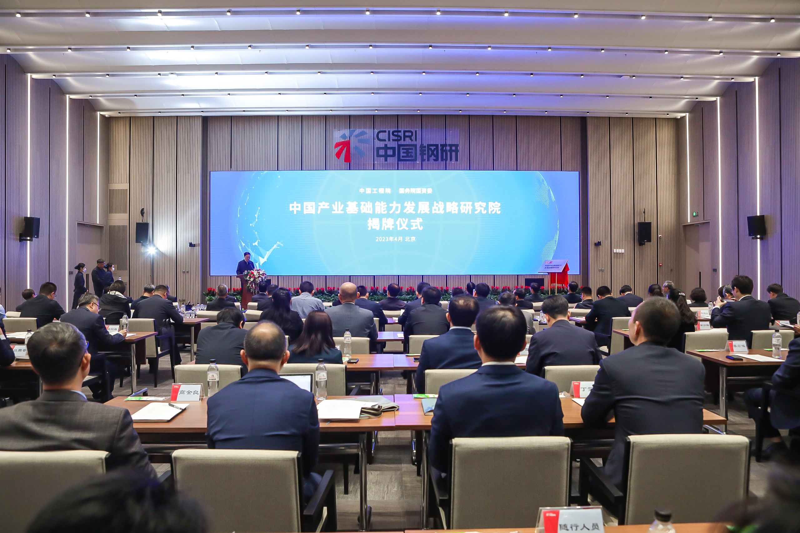 TG反波胆·(中国区)官方网站