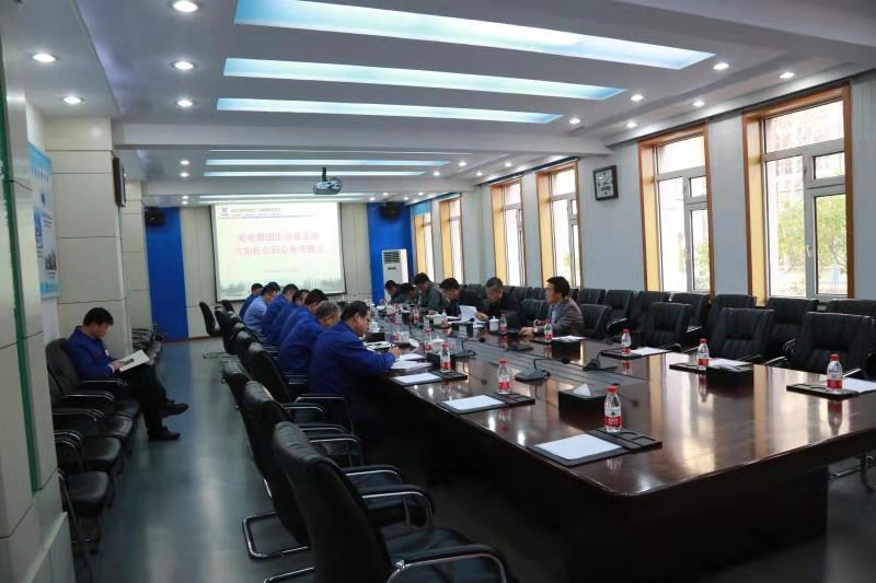 TG反波胆·(中国区)官方网站