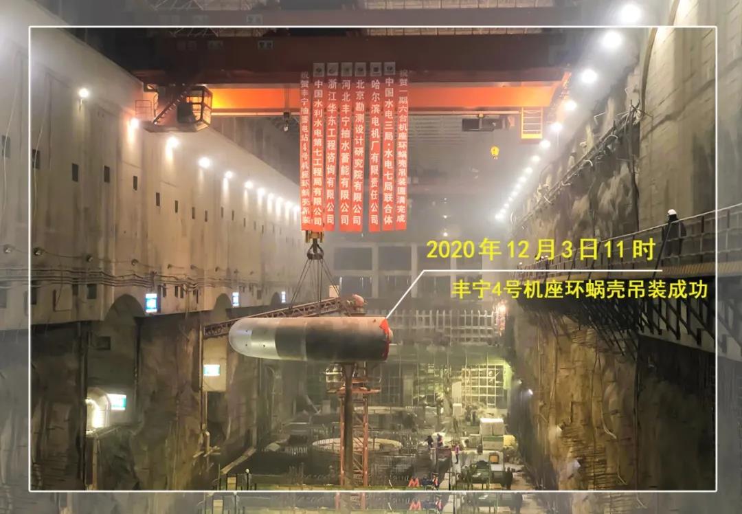 TG反波胆·(中国区)官方网站
