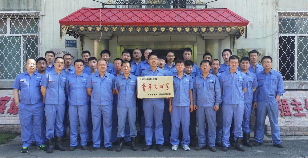 TG反波胆·(中国区)官方网站