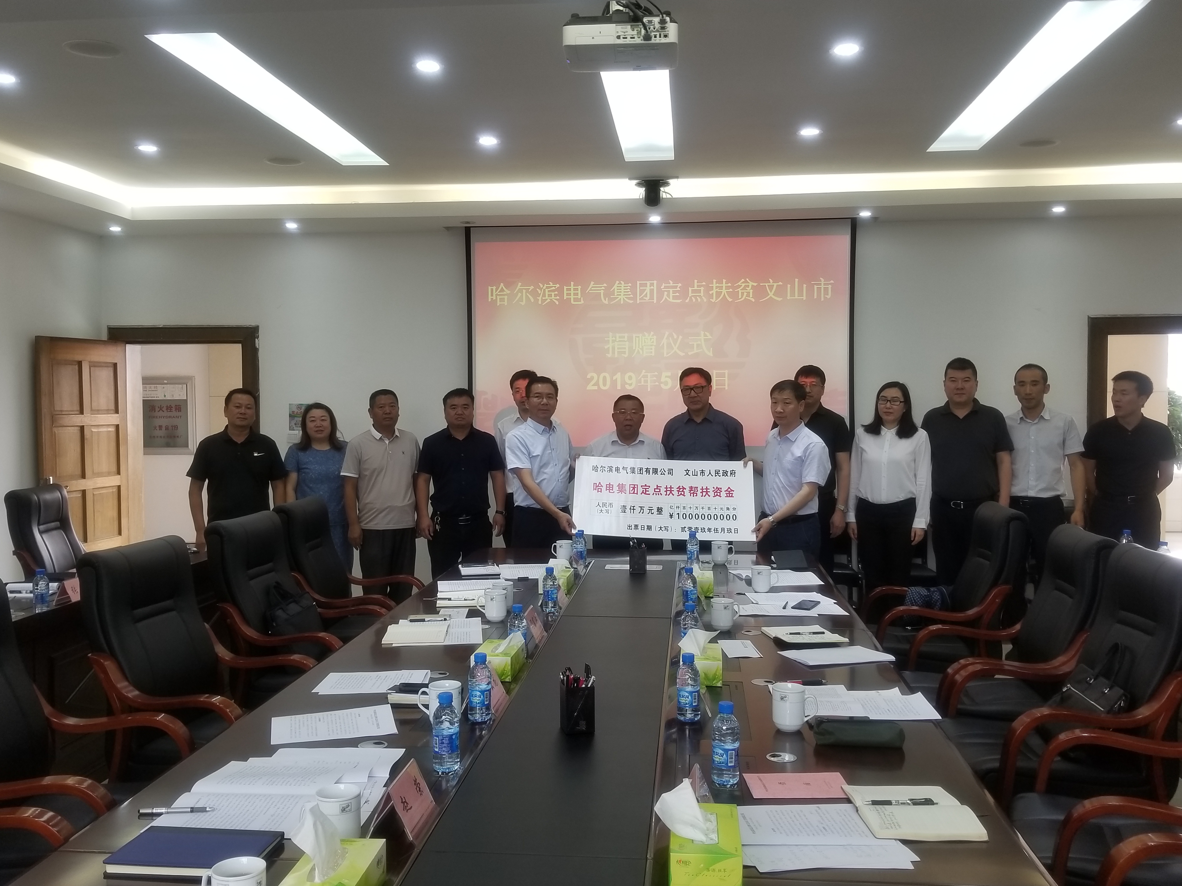 TG反波胆·(中国区)官方网站