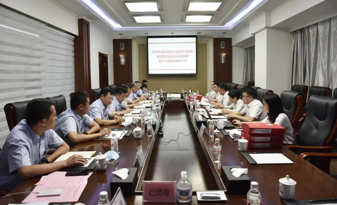 TG反波胆·(中国区)官方网站