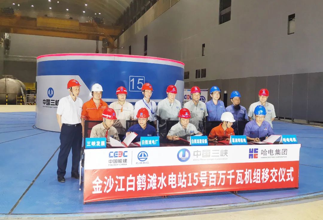 TG反波胆·(中国区)官方网站