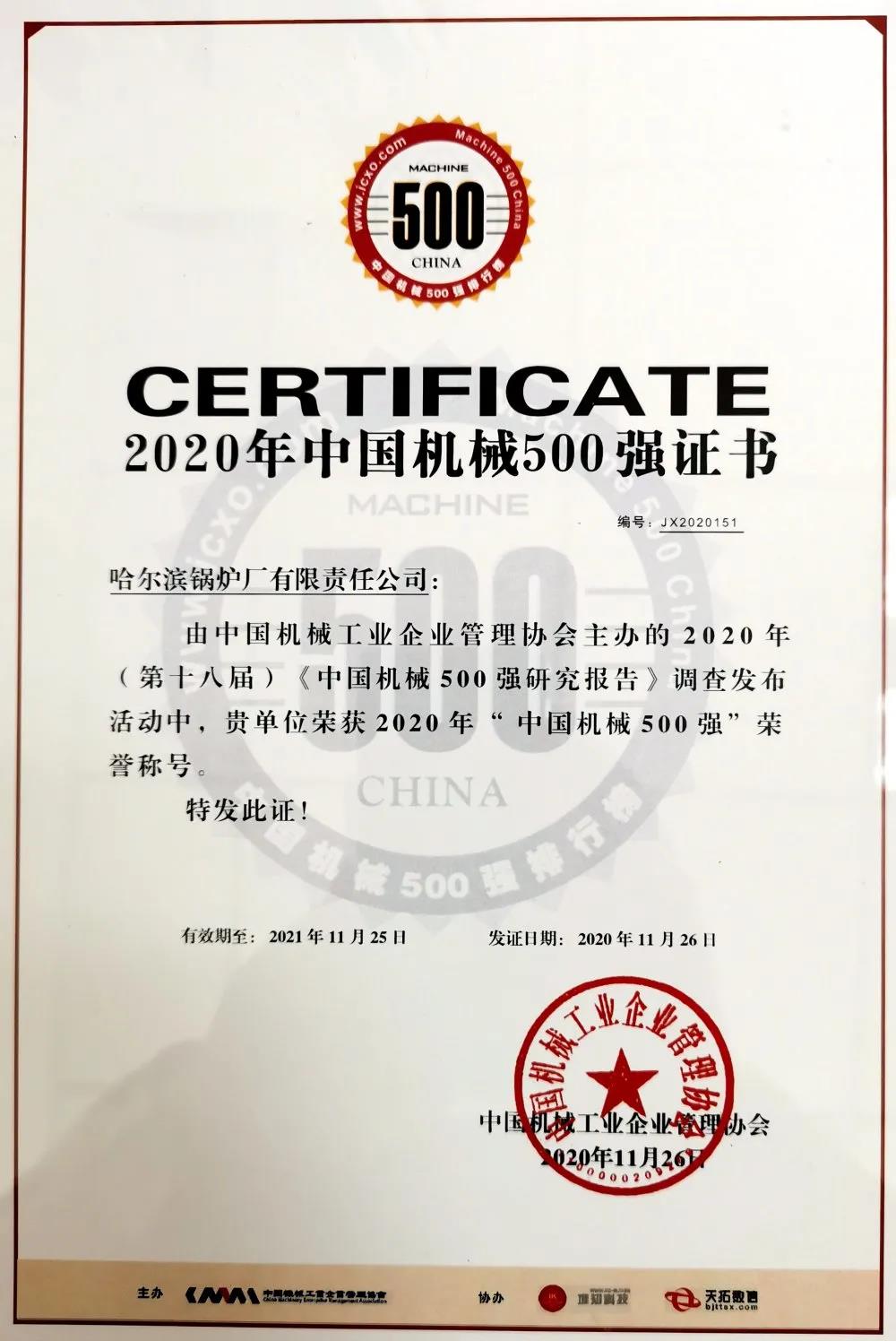 TG反波胆·(中国区)官方网站