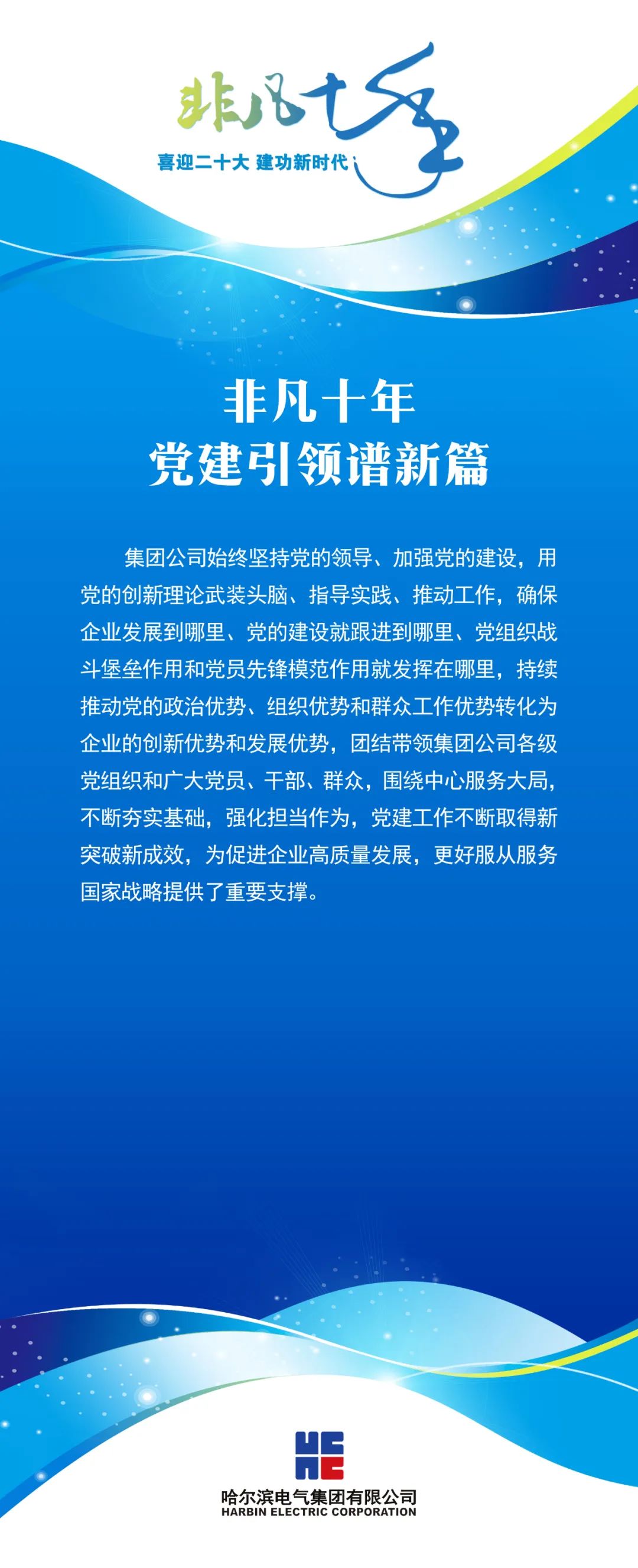 TG反波胆·(中国区)官方网站