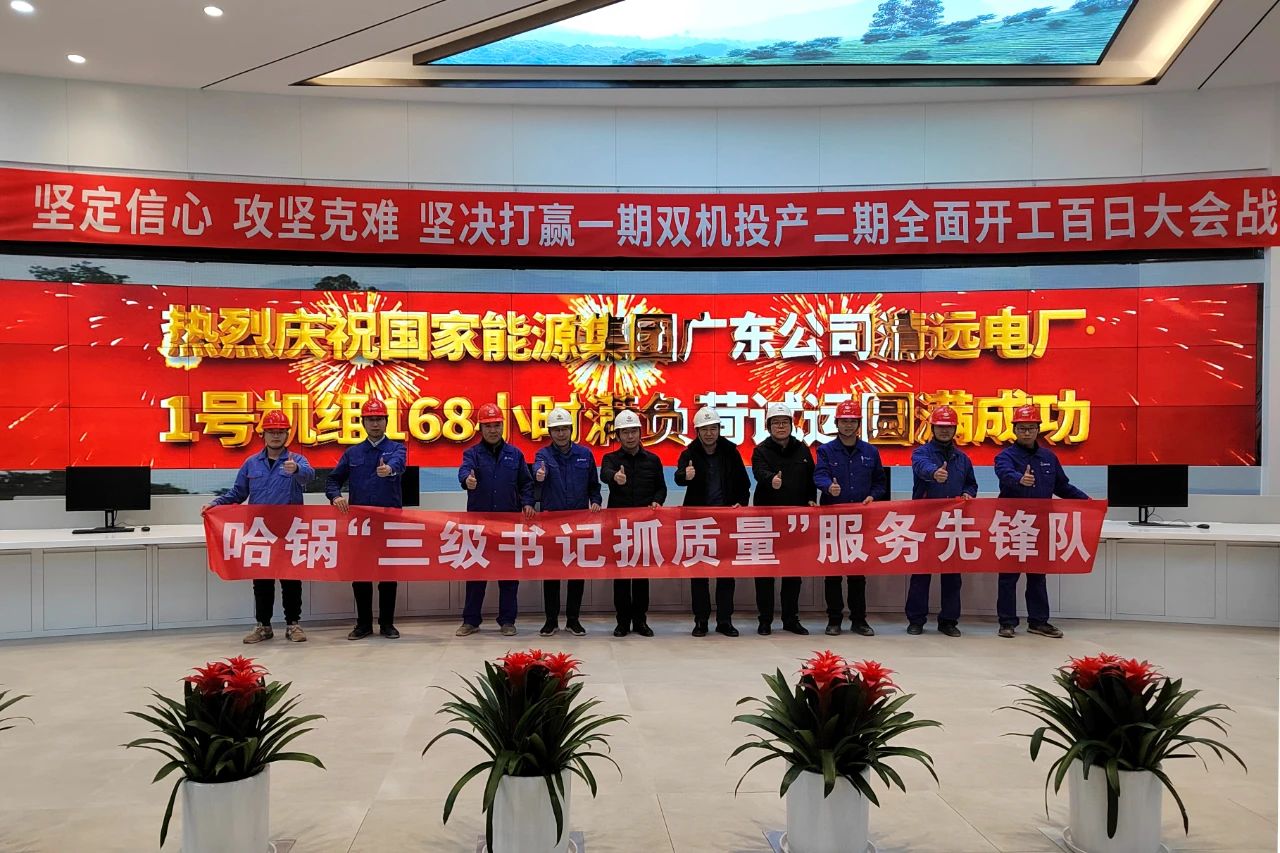 TG反波胆·(中国区)官方网站