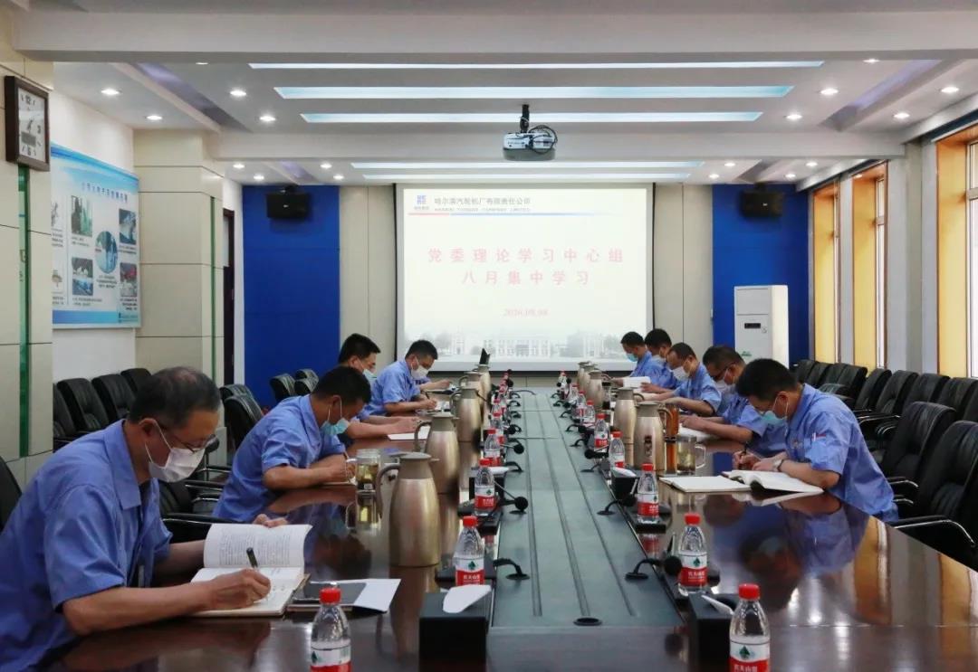 TG反波胆·(中国区)官方网站
