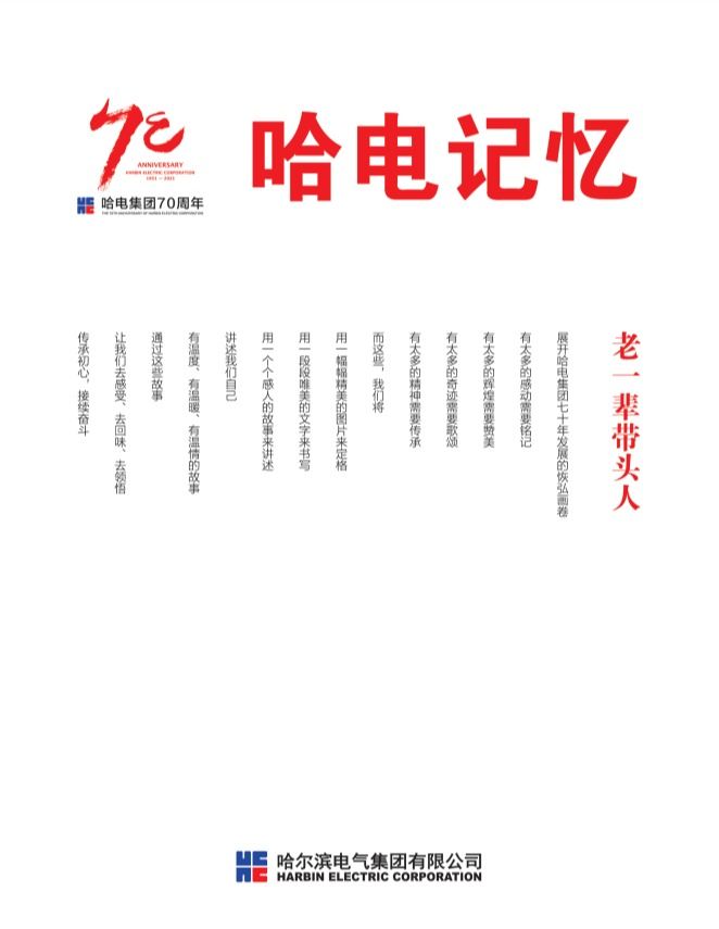 TG反波胆·(中国区)官方网站