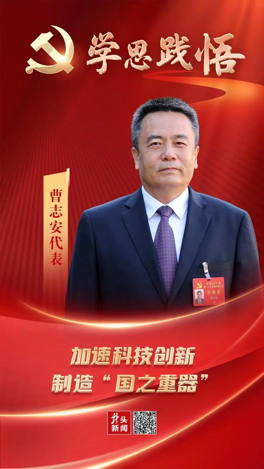 TG反波胆·(中国区)官方网站
