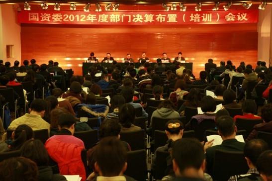 TG反波胆·(中国区)官方网站