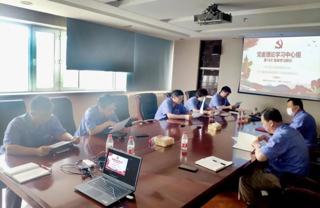 TG反波胆·(中国区)官方网站