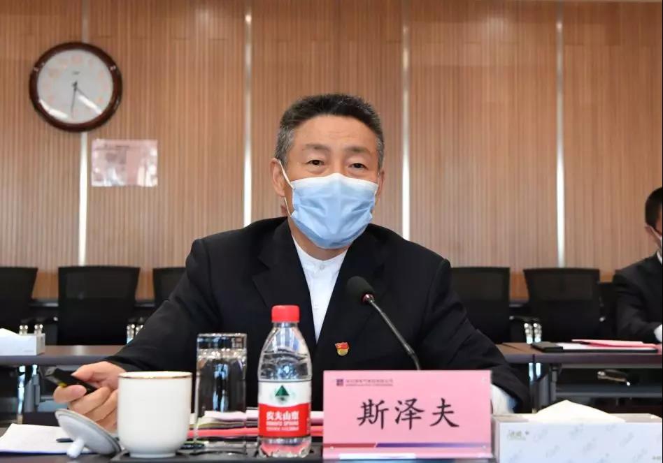 TG反波胆·(中国区)官方网站