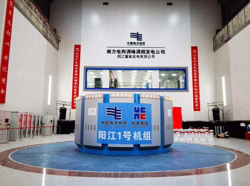 TG反波胆·(中国区)官方网站