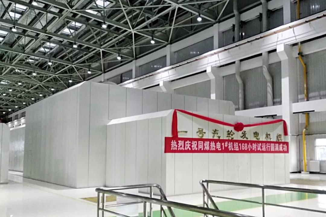 TG反波胆·(中国区)官方网站