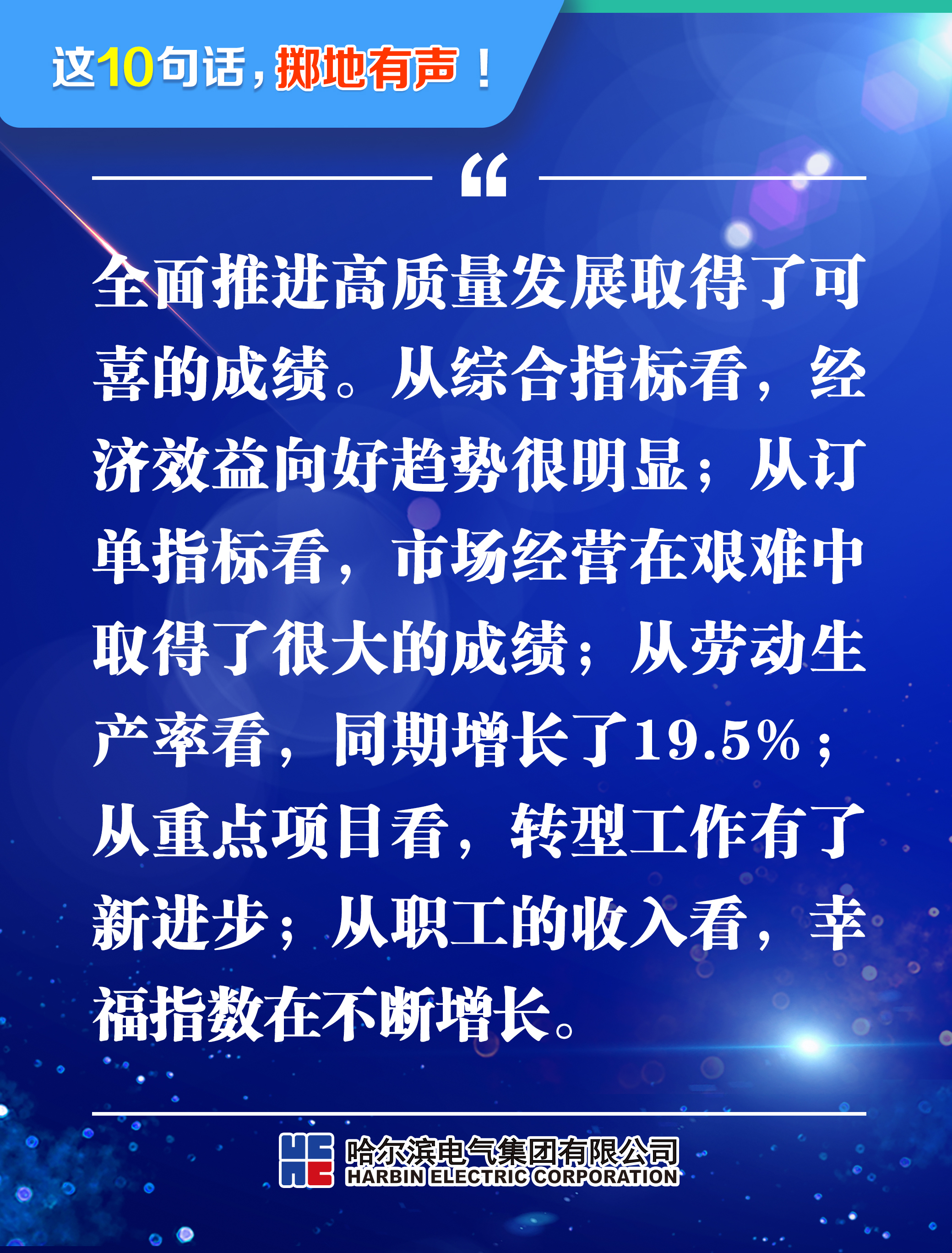 TG反波胆·(中国区)官方网站