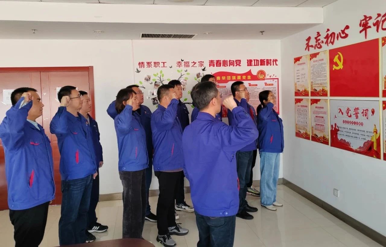 TG反波胆·(中国区)官方网站