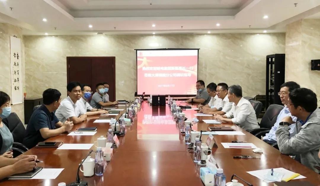 TG反波胆·(中国区)官方网站