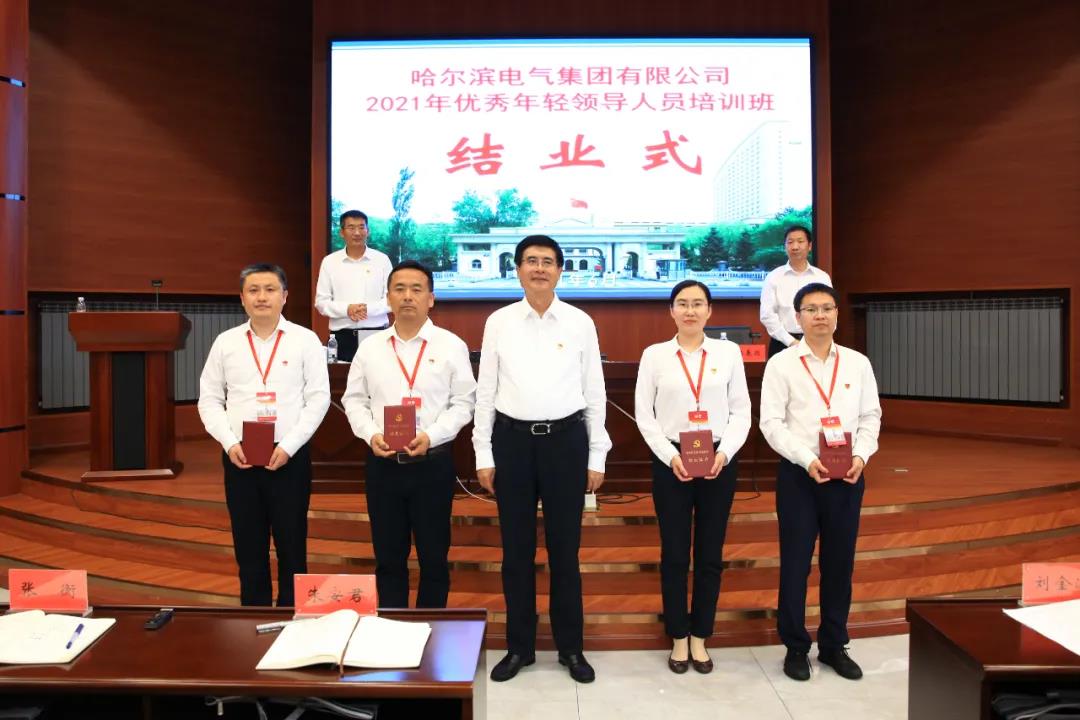 TG反波胆·(中国区)官方网站