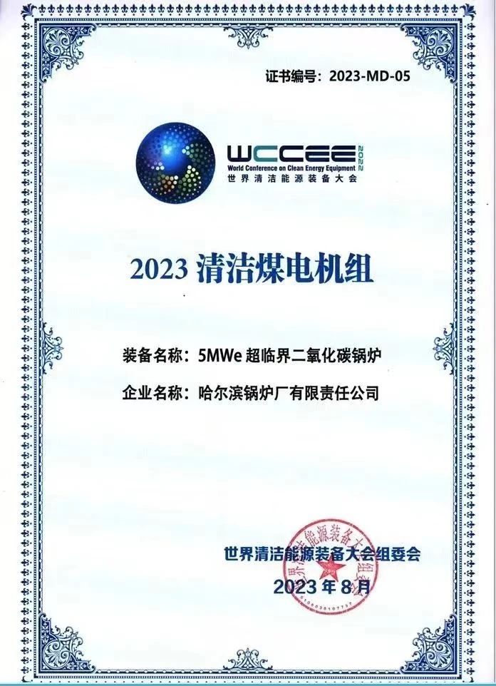 TG反波胆·(中国区)官方网站