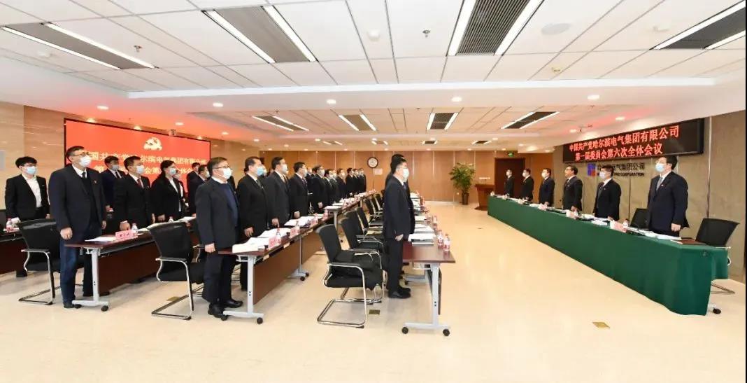 TG反波胆·(中国区)官方网站
