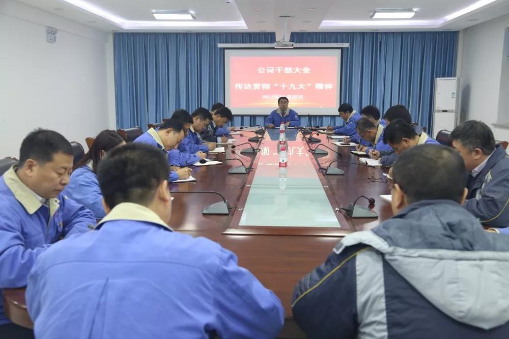 TG反波胆·(中国区)官方网站
