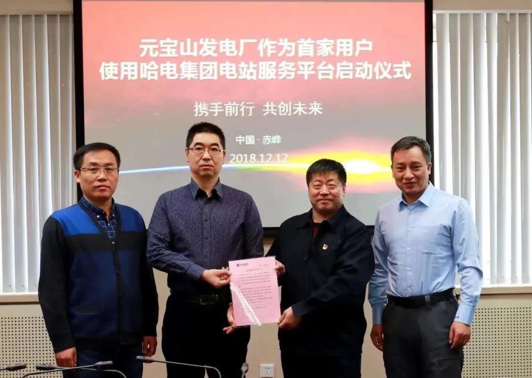 TG反波胆·(中国区)官方网站