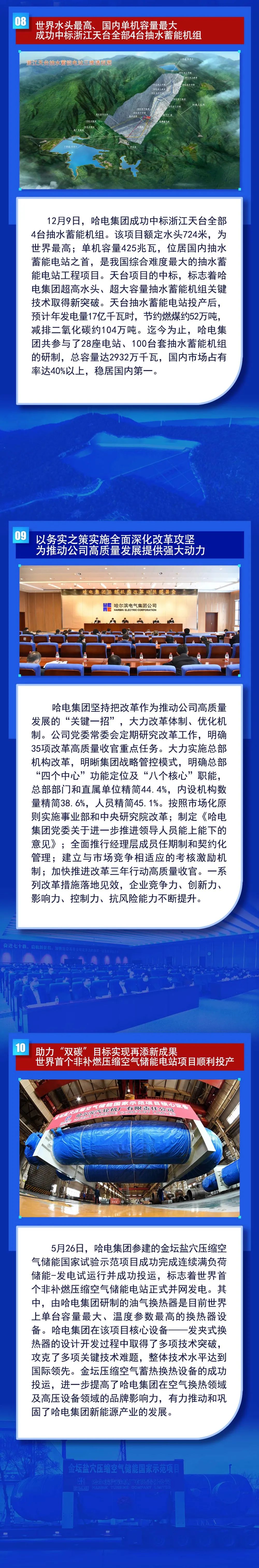 TG反波胆·(中国区)官方网站