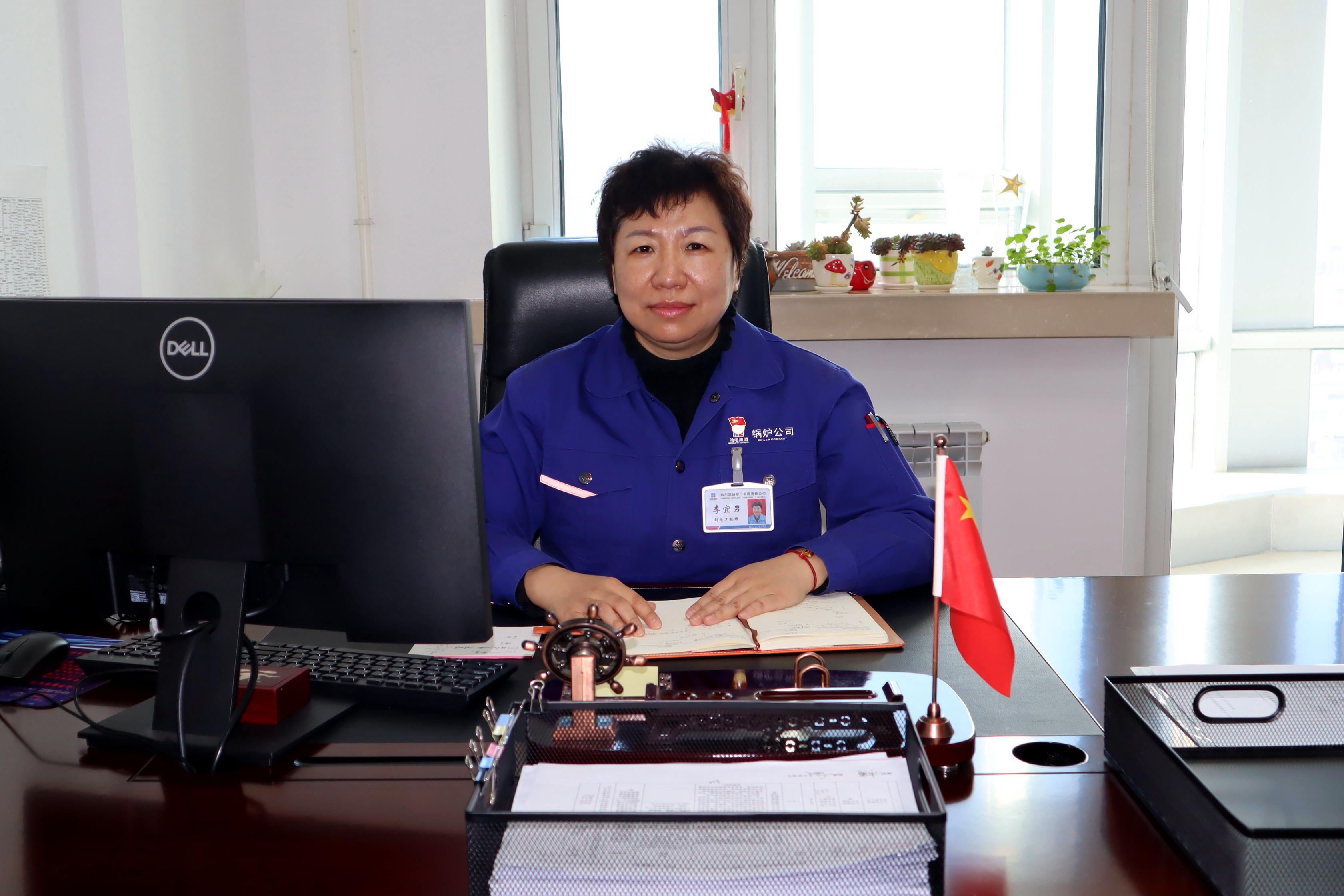 TG反波胆·(中国区)官方网站