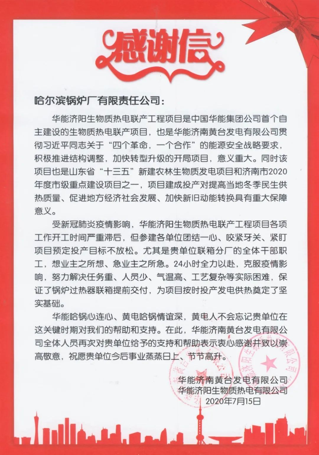TG反波胆·(中国区)官方网站