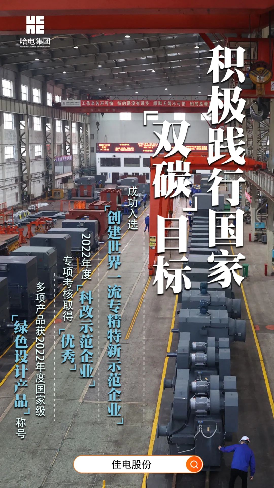 TG反波胆·(中国区)官方网站