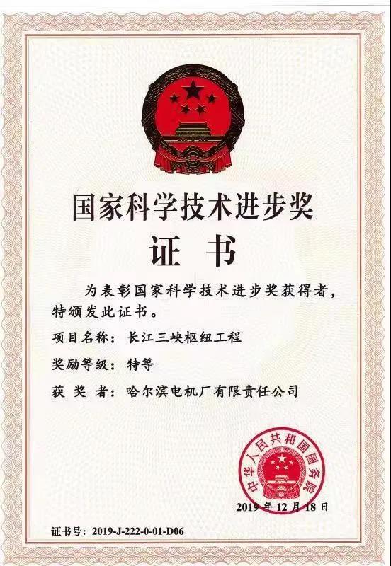 TG反波胆·(中国区)官方网站