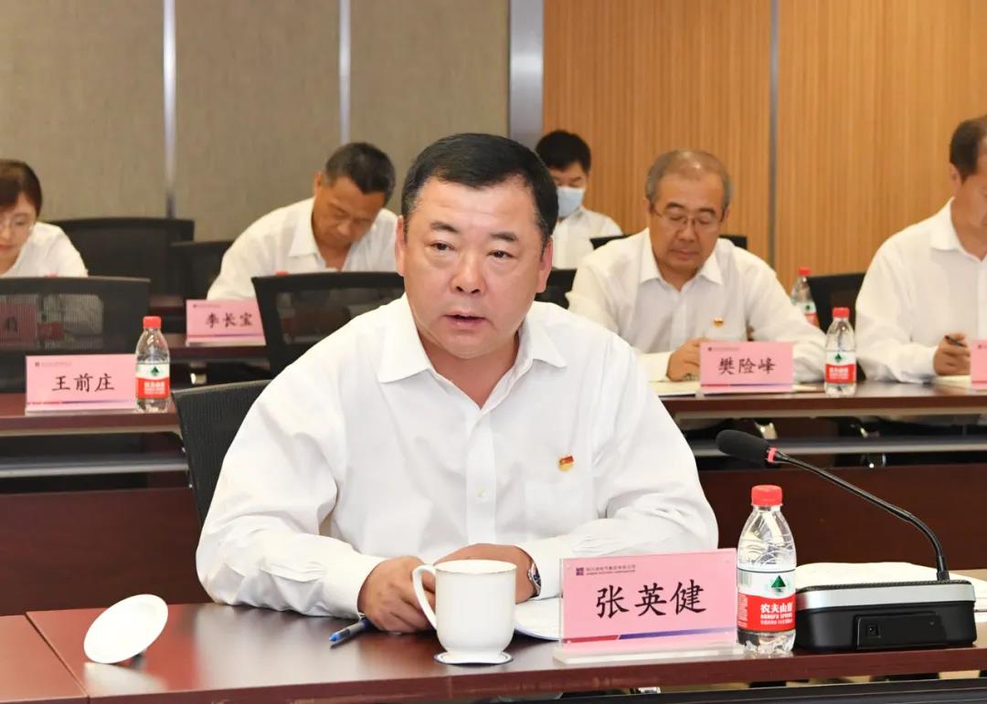 TG反波胆·(中国区)官方网站