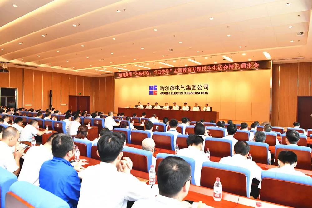 TG反波胆·(中国区)官方网站