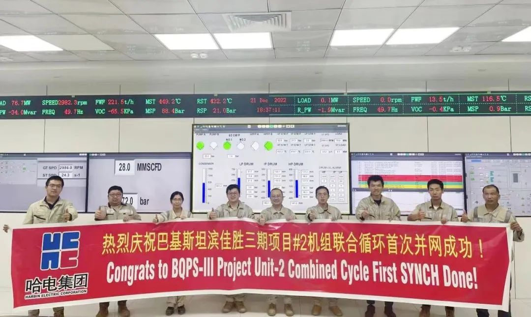 TG反波胆·(中国区)官方网站