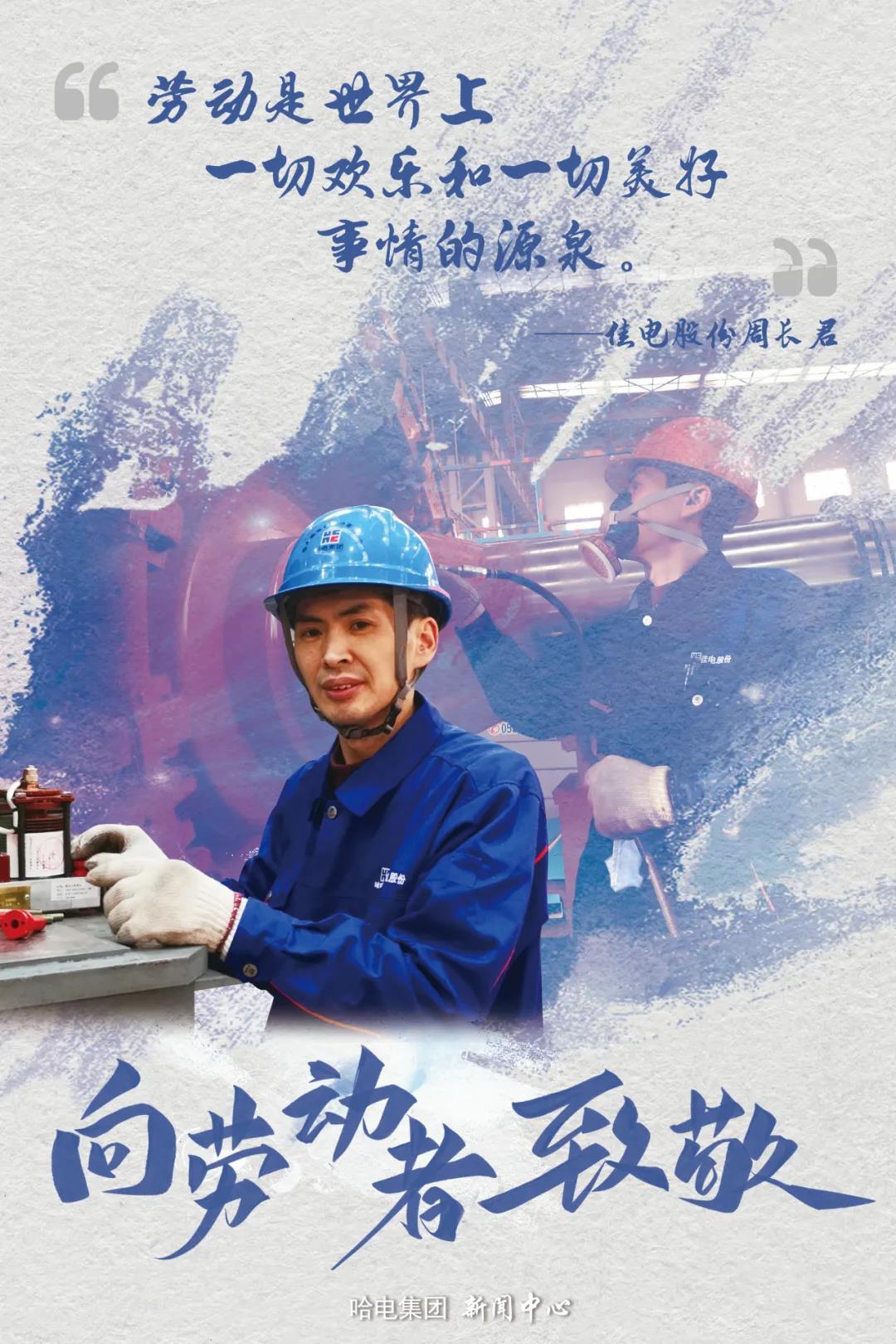 TG反波胆·(中国区)官方网站