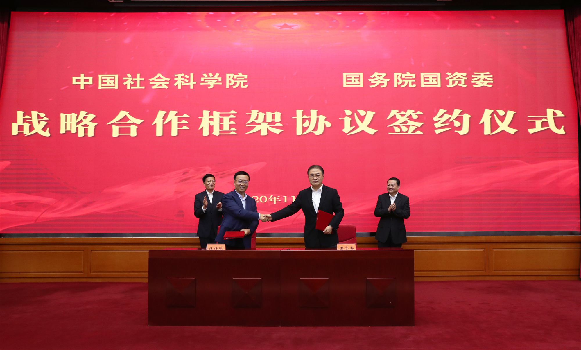 TG反波胆·(中国区)官方网站