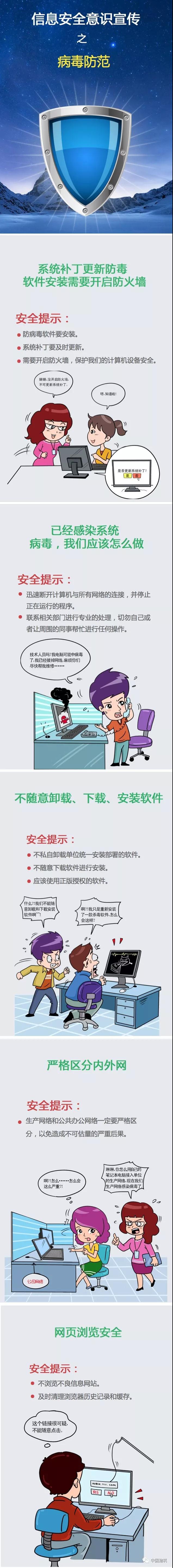 TG反波胆·(中国区)官方网站