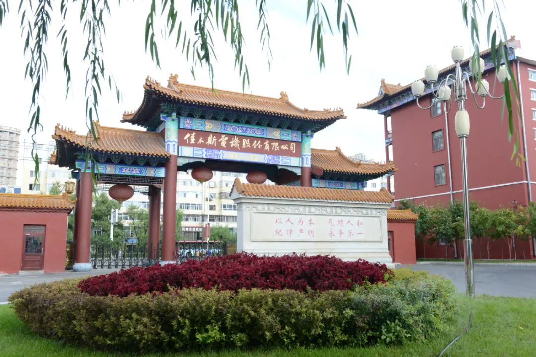 TG反波胆·(中国区)官方网站