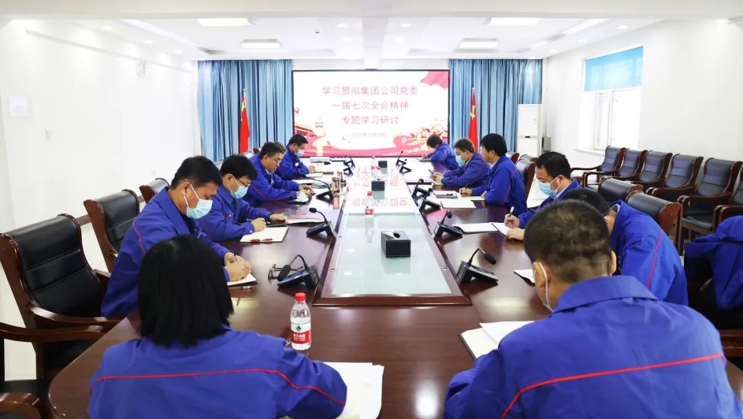 TG反波胆·(中国区)官方网站