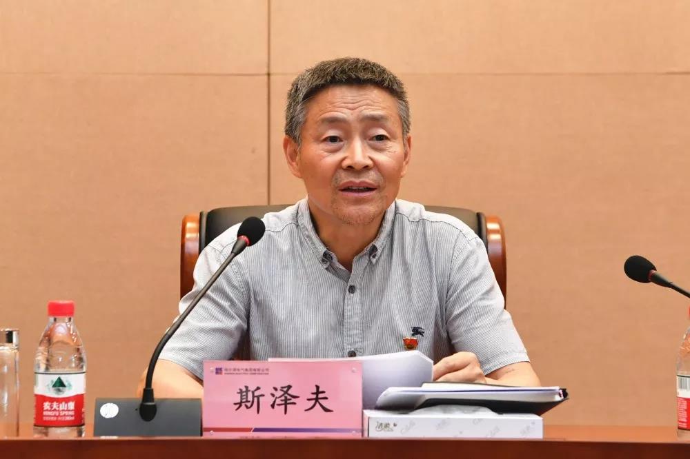 TG反波胆·(中国区)官方网站