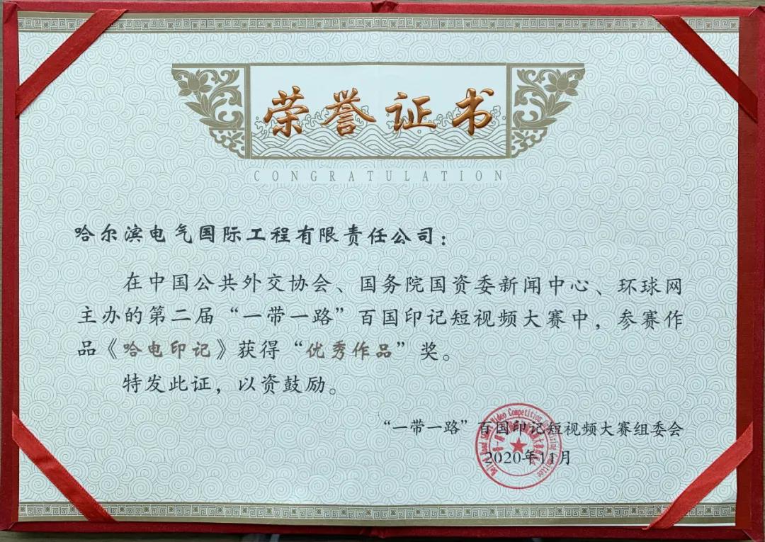 TG反波胆·(中国区)官方网站